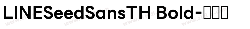 LINESeedSansTH Bold字体转换